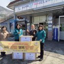 철암동행정복지센터 이미지