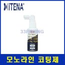 (주)넥스코 이미지