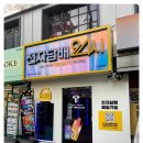 전담GATE 이미지