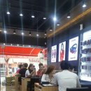 대한문구도매센타 이미지