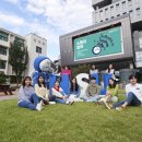 한성대학교 이미지