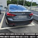 광산자동차공업사 이미지