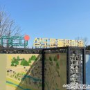 GS25 설악산점 이미지