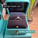 청두곶4길 2-8 | 신사역 반지제작업체 팩토리알 후기 | 부모님 금반지 제작·리폼해서 웨딩링 만든 날