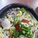 호남식당 이미지