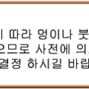 이원제성형외과의원 이미지