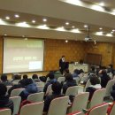 정동고등학교 이미지