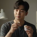 트루니아