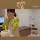 2023.06 지니 생일주간, 파크하얏트 코너스톤 디너코스 후기💕