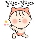 돈키호테(만수점) 이미지