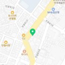 백세드림교육원