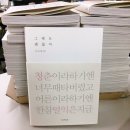 카페올린 네이버블로그