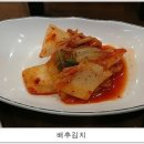 주문진생태찌개 - 양양군 | 주문진생태찌개