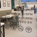삼평동739-1 이미지