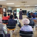 저지리경로당 이미지