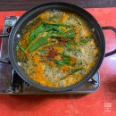 길성다방 | 괴산맛집 목도 올갱이전골 맛집 길성이네 치킨&호프 후기
