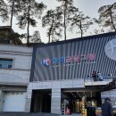 (주)제일인베스트먼트 이미지