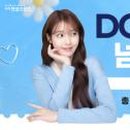 우리은행 앞 광장 이미지