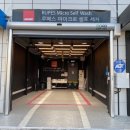 루페스 빅풋 디테일링센터 화성안녕점 이미지