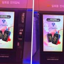 둔산전자담배 이미지