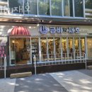 수택동 미용실 금비by재호 가격 후기