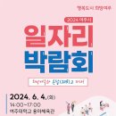 용마체육관 이미지