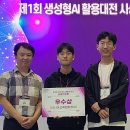 경포중학교 이미지