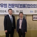 법무법인통문 이미지