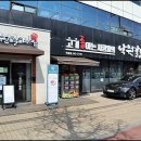 수원-1484 이미지