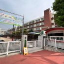세화고등학교 | 🥇명문 교육환경을 품은 서초구 프리미엄 아파트