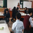 이수그린환경 이미지