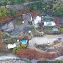 황토부동산공인중개사사무소 이미지