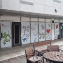 더블유아파트 작은도서관 네이버블로그