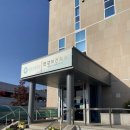 안강보건지소 | [ 임신16주 / 임산부 영양제 ] 보건소 철분제 무료지원 / 복용법, 복용시기, 성분 등 후기!