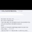 은숙
