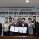 안성산업 이미지