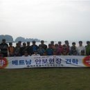 제주특별자치도재향군인회 이미지