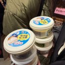 신흥Farm | 일본 쇼핑 리스트 우메다역 칼디 위치(KALDI), 메론빵·퀸아망·우유·명란 스프레드 솔직후기 🍞✨