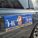 부산 북구 화명동 에어컨청소 삼성무풍에어컨 곰팡이 구경오세요