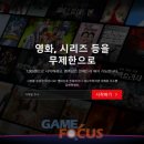 주식회사 모두씨앤아이 이미지