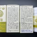 원메디랩 이미지