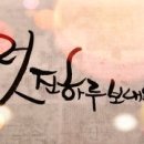 머무르다 이미지