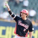 (주) 퓨처스페이스 이미지