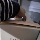 지에스25율량빌리지점 네이버블로그