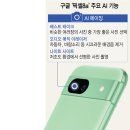 (주)원픽셀