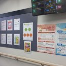 구리한빛요양병원 이미지