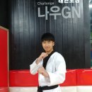 나우GN태권도장 이미지