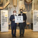 주식회사 스마트아이디어 이미지