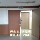 한솔테크노타운 이미지