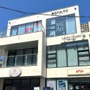 르앤에스네일 | 울산 남구 신정동 네일 추천 연장 르앤에스 뷰티